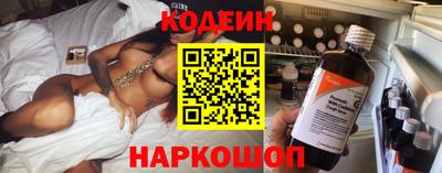 марки nbome Тара
