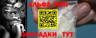 ПСИЛОЦИБИНОВЫЕ ГРИБЫ Тверь