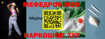 марки nbome Тара