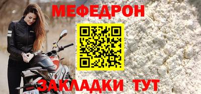 ПСИЛОЦИБИНОВЫЕ ГРИБЫ Тверь