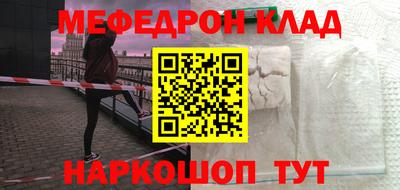 марки nbome Тара