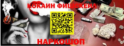 ПСИЛОЦИБИНОВЫЕ ГРИБЫ Тверь