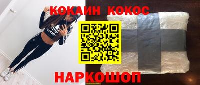 ПСИЛОЦИБИНОВЫЕ ГРИБЫ Тверь
