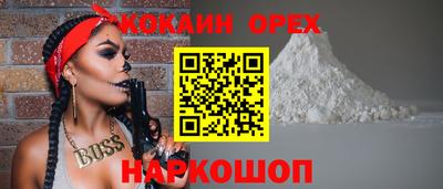 мескалин Татарск