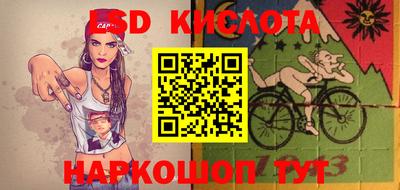 марки nbome Тара