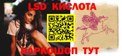 марки nbome Тара