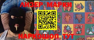 ПСИЛОЦИБИНОВЫЕ ГРИБЫ Тверь