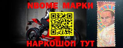 мескалин Татарск