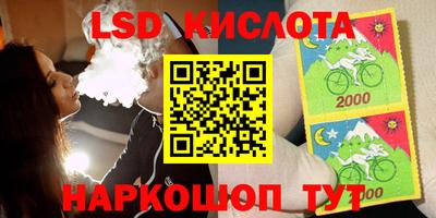 ПСИЛОЦИБИНОВЫЕ ГРИБЫ Тверь