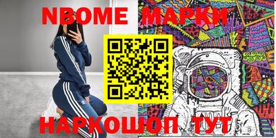 ПСИЛОЦИБИНОВЫЕ ГРИБЫ Тверь