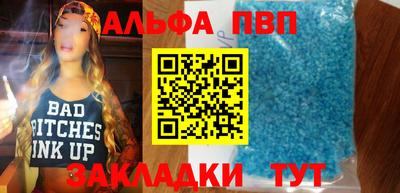 ПСИЛОЦИБИНОВЫЕ ГРИБЫ Тверь