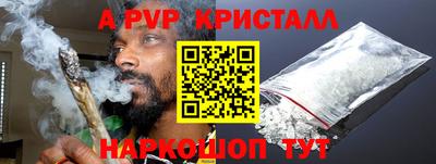 кокаин колумбия Старая Купавна