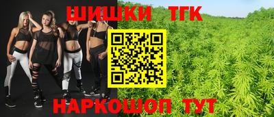 мескалин Татарск