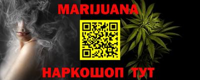 марки nbome Тара