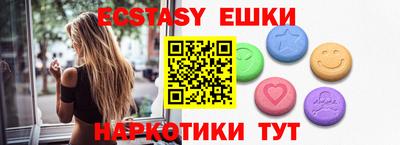 a pvp Среднеуральск