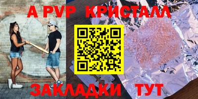 ПСИЛОЦИБИНОВЫЕ ГРИБЫ Тверь