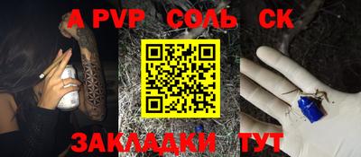 марки nbome Тара