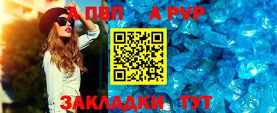 марки nbome Тара