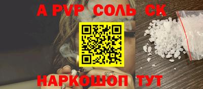 ПСИЛОЦИБИНОВЫЕ ГРИБЫ Тверь