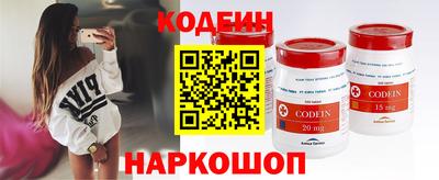 марки nbome Тара