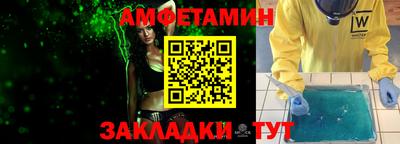 кокаин колумбия Старая Купавна