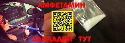 мескалин Татарск