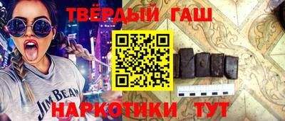 ПСИЛОЦИБИНОВЫЕ ГРИБЫ Тверь