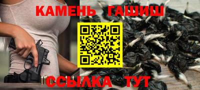 марки nbome Тара