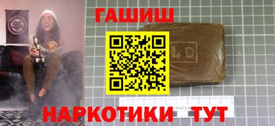 ПСИЛОЦИБИНОВЫЕ ГРИБЫ Тверь