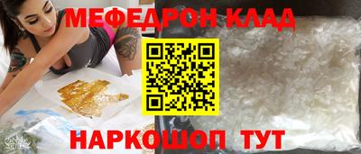 ПСИЛОЦИБИНОВЫЕ ГРИБЫ Тверь