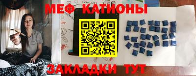 марки nbome Тара