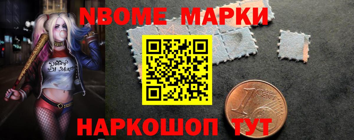 Дятьково  Лсд 25 экстази кислота  LSD-25 экстази  Вход с VPN  LSD-25 экстази ecstasy 