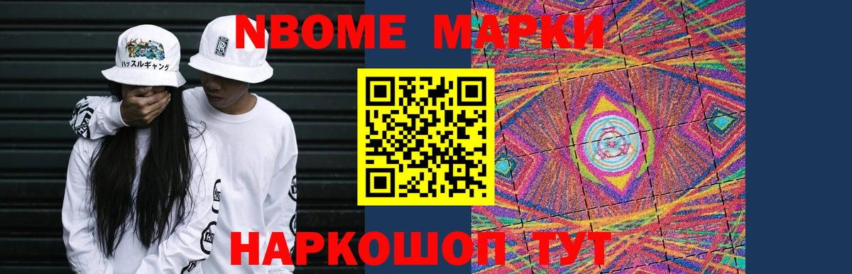 Лсд 25 экстази кислота Дятьково