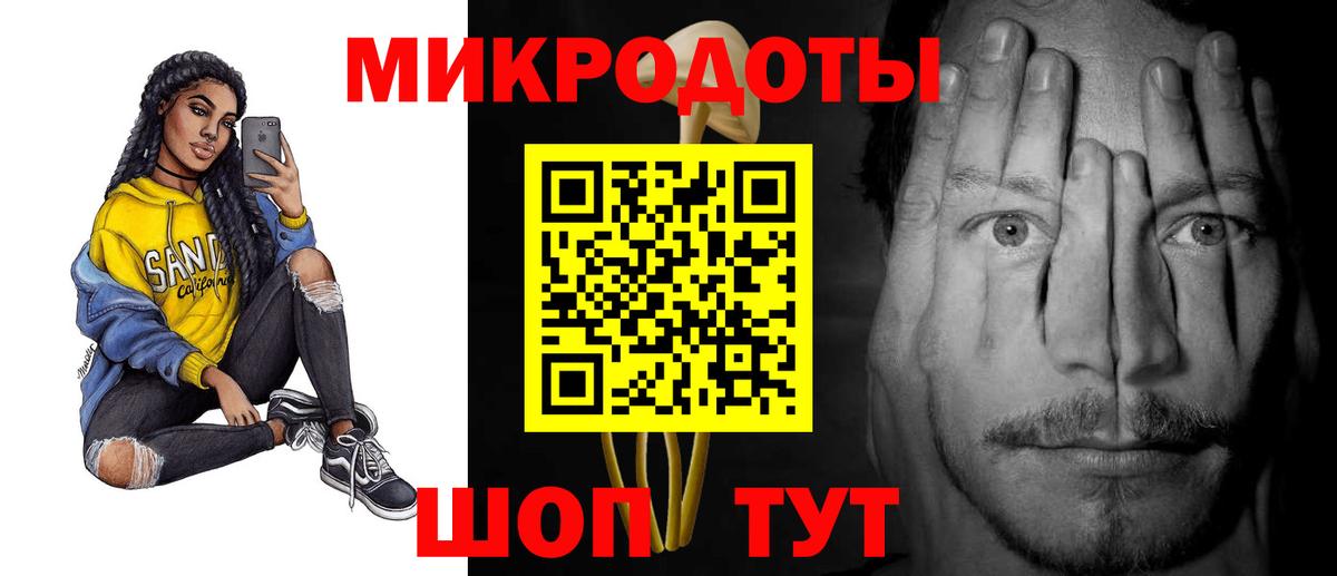 Псилоцибиновые грибы Psilocybe  Галлюциногенные грибы MAGIC MUSHROOMS  Дятьково  Вход с VPN 